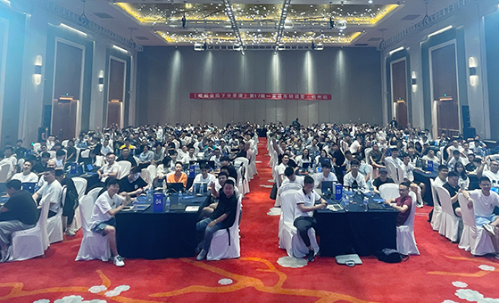 抖小店****百货商店