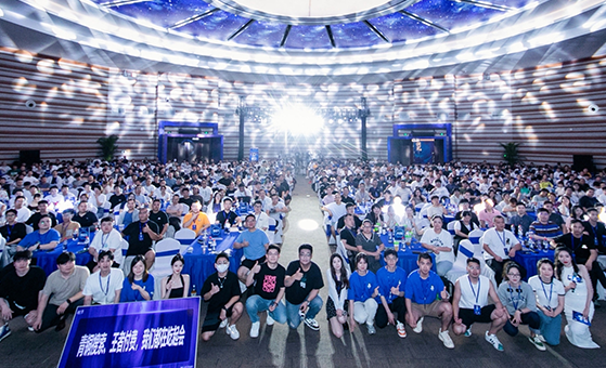 京东***粮油旗舰店自营