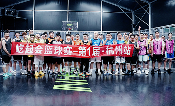 拼多多***名酒专营店