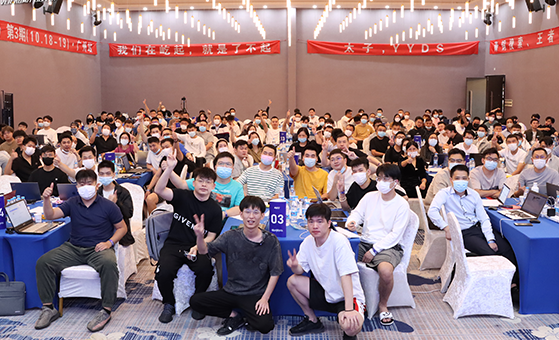 抖小店****日用店