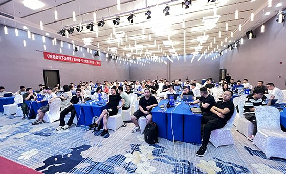 抖小店***小家电店